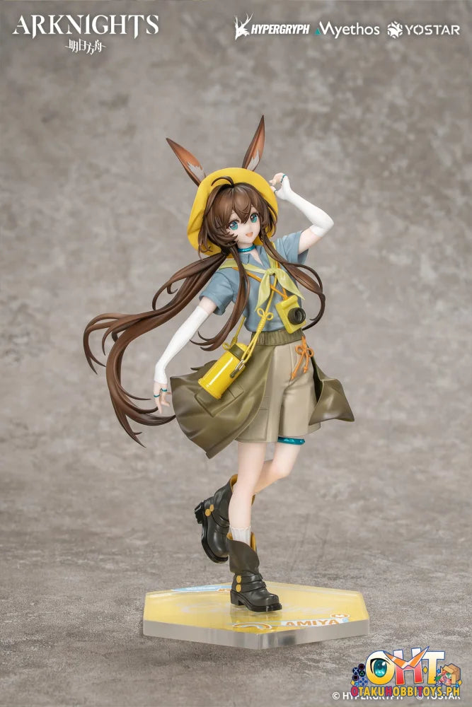 Myethos Gift+ 1/8 Arknights Amiya: Wildlight Wander VER. - Scale Figure