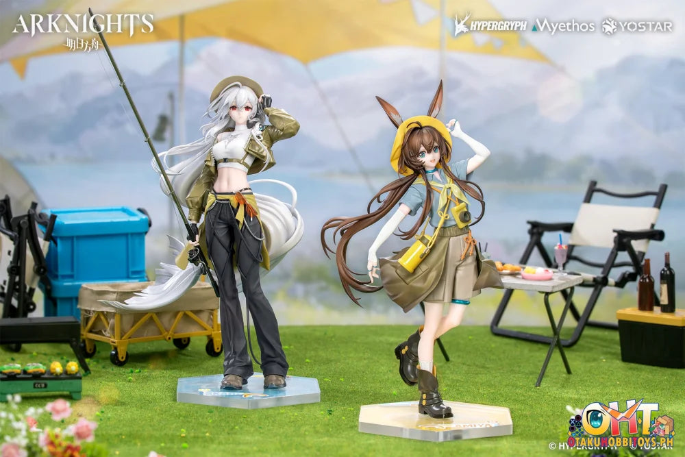 Myethos Gift+ 1/8 Arknights Amiya: Wildlight Wander VER. - Scale Figure