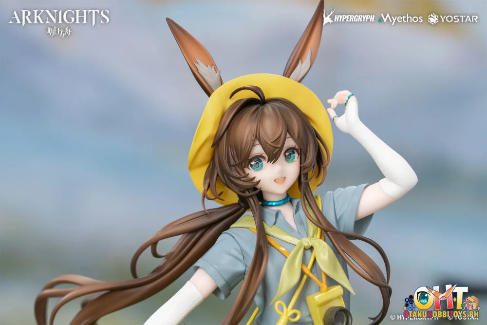 Myethos Gift+ 1/8 Arknights Amiya: Wildlight Wander VER. - Scale Figure
