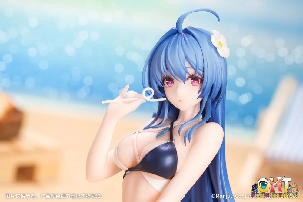 Myethos Gift + 1/8 Azur Lane Helena Radiant Triangle Wave Scale Figure