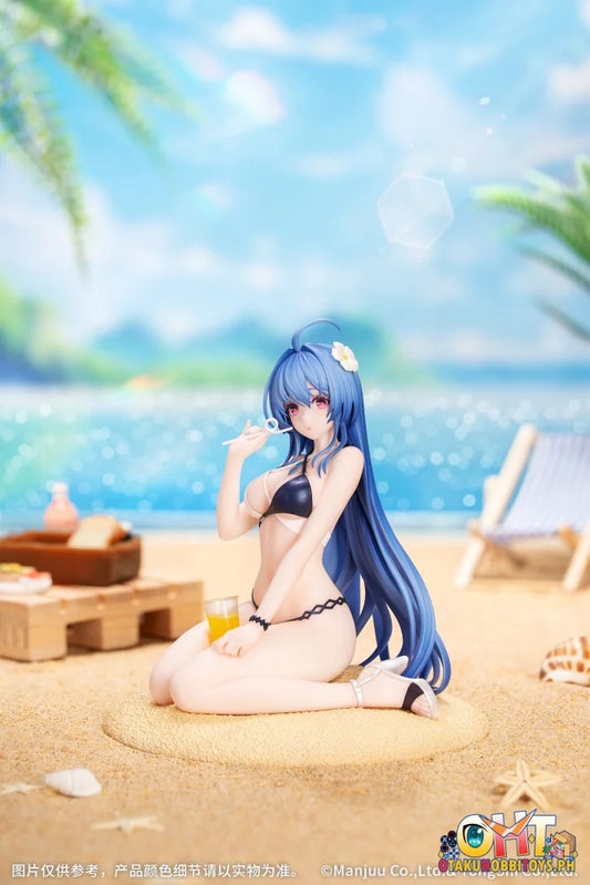 Myethos Gift + 1/8 Azur Lane Helena Radiant Triangle Wave Scale Figure