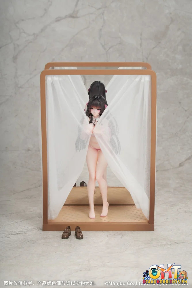 Myethos Gift+ 1/8 Azur Lane Trinidad: Trapper in the Changing Room Ver. - Scale Figure