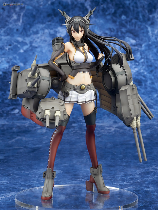 Ques Q Nagato [Non Scale Fig]