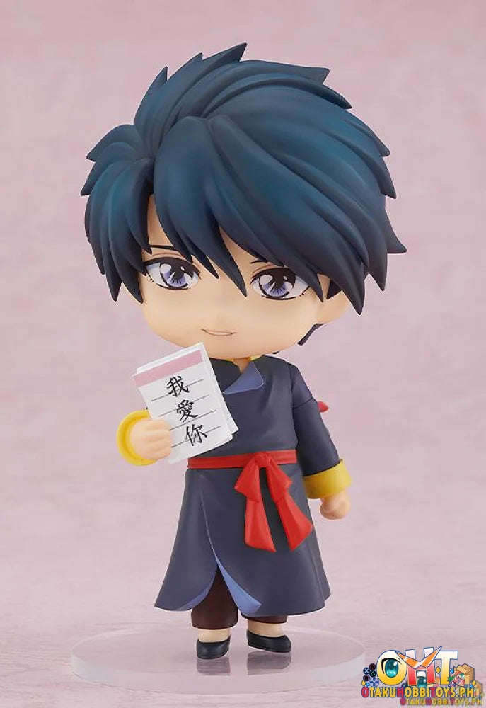 Nendoroid 2054 Tamahome - Fushigi Yuugi