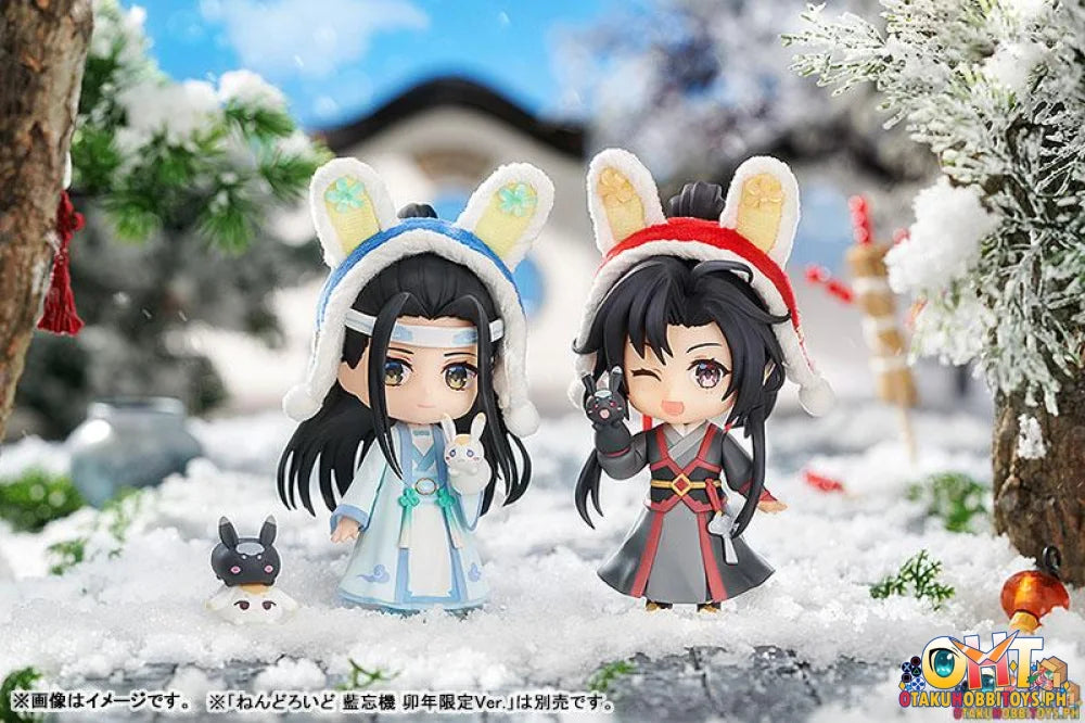 Nendoroid 2071 Wei Wuxian: Year of the Rabbit Ver. - The Master of Diabolism - EXTRA SLOT