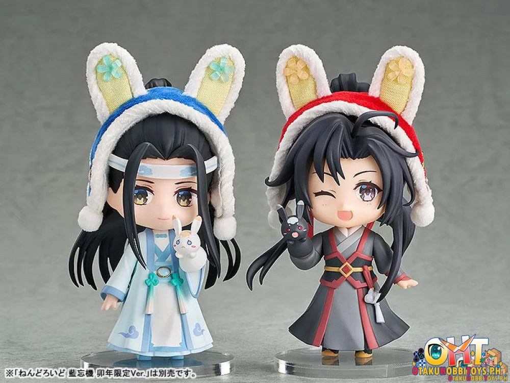 Nendoroid 2071 Wei Wuxian: Year of the Rabbit Ver. - The Master of Diabolism - EXTRA SLOT