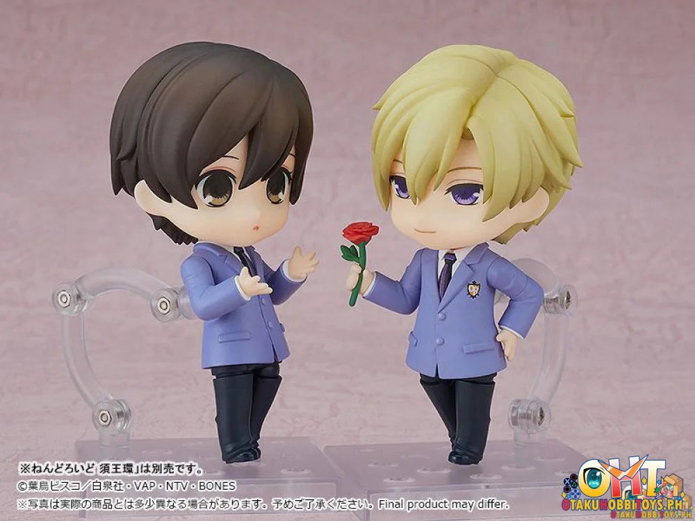 Nendoroid 2103 Haruhi Fujioka - Ouran High School Host Club