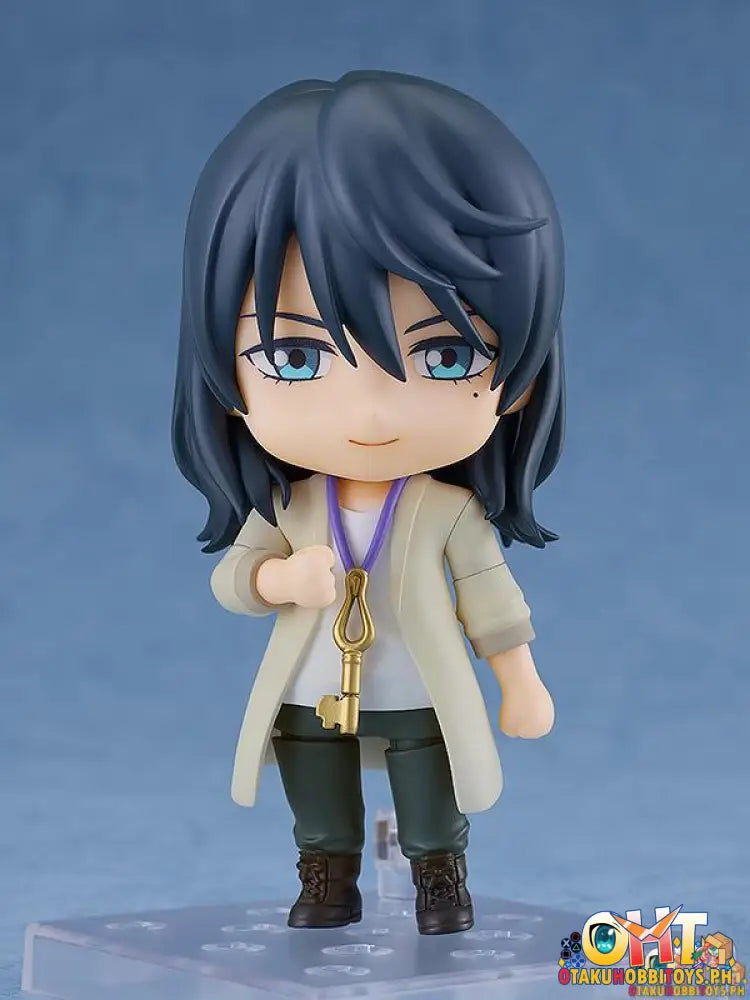 Nendoroid 2237 Souta Munakata - Suzume