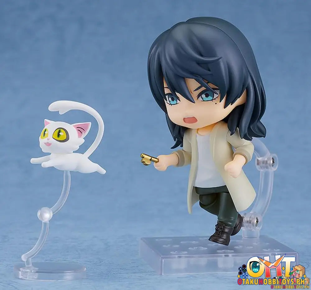 Nendoroid 2237 Souta Munakata - Suzume