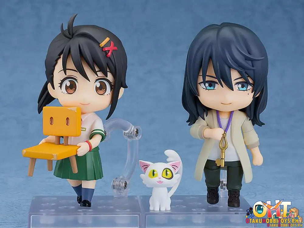 Nendoroid 2237 Souta Munakata - Suzume