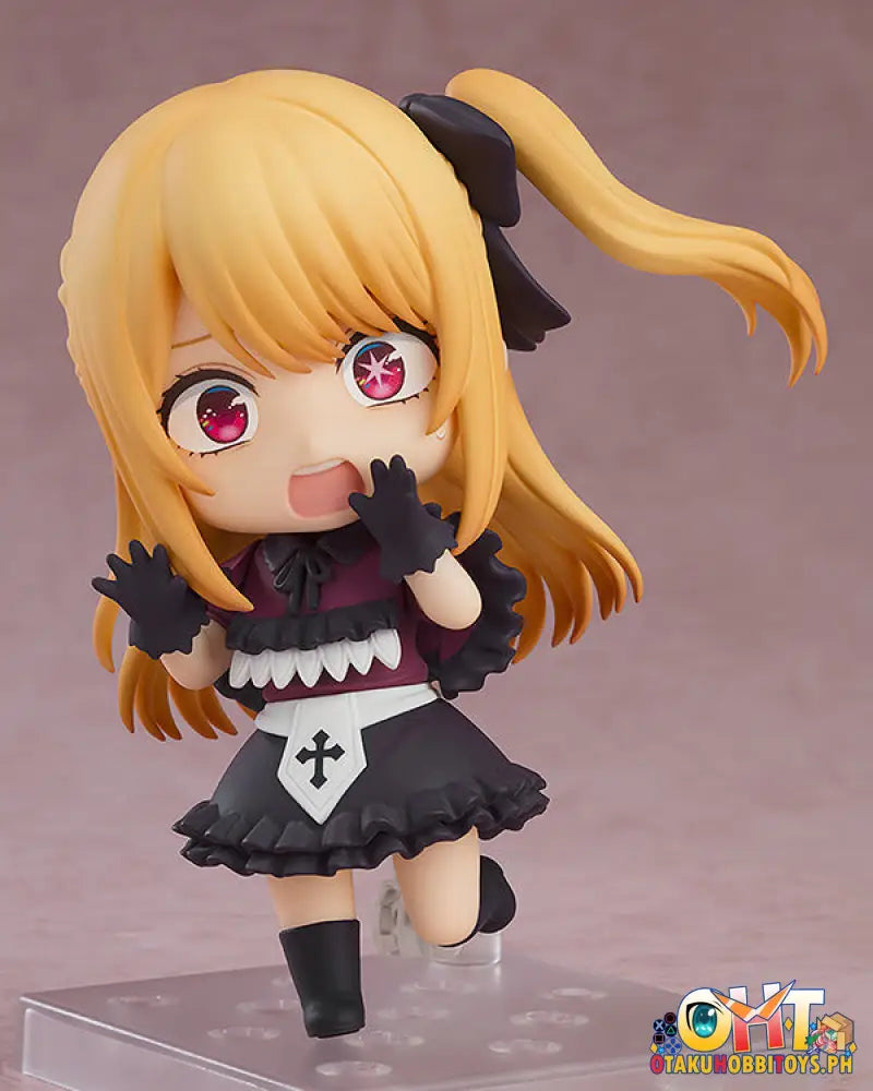 Nendoroid 2271 Ruby - Oshi No Ko