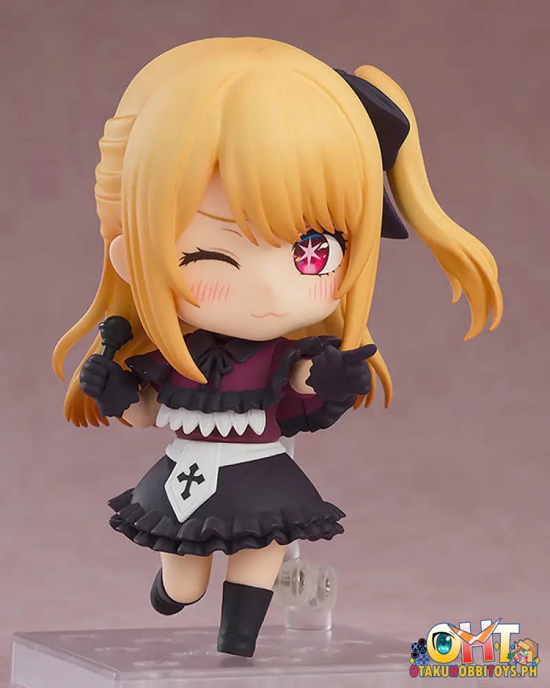 Nendoroid 2271 Ruby - Oshi No Ko