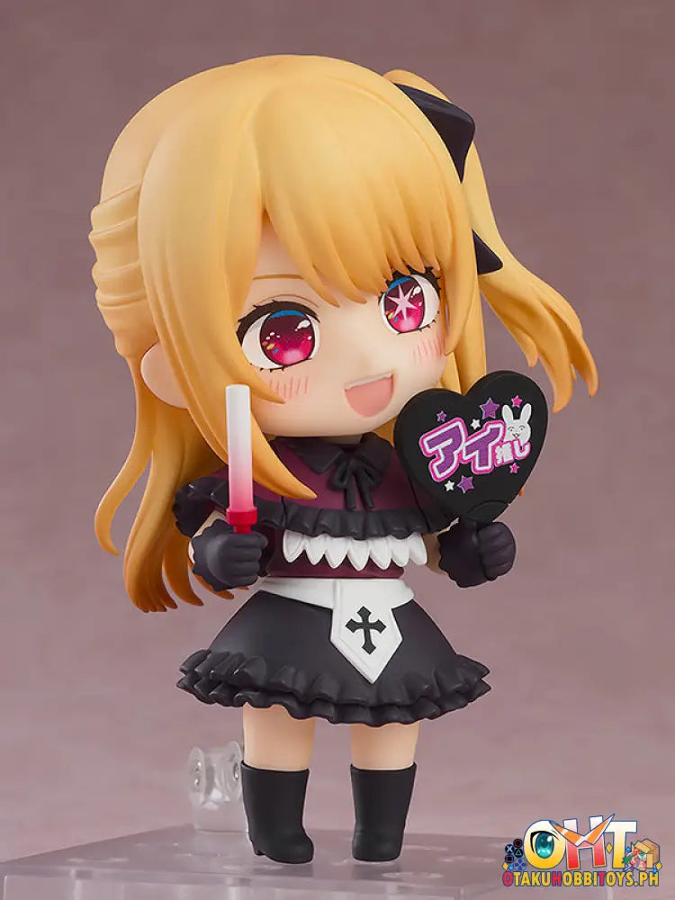 Nendoroid 2271 Ruby - Oshi No Ko