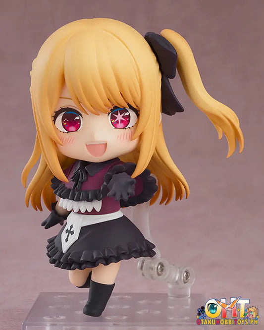 Nendoroid 2271 Ruby - Oshi No Ko