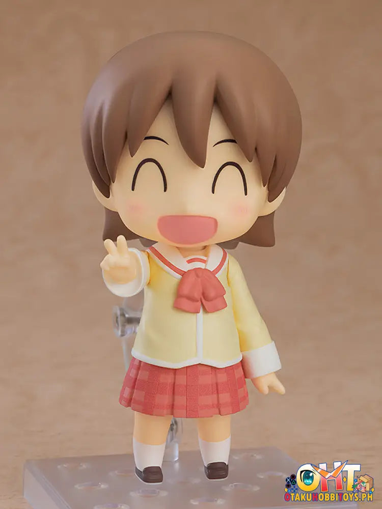 Nendoroid 2291 Yuuko Aioi: Keiichi Arawi Ver. - Nichijou
