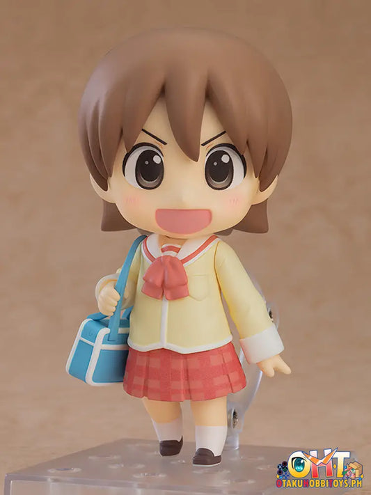Nendoroid 2291 Yuuko Aioi: Keiichi Arawi Ver. - Nichijou