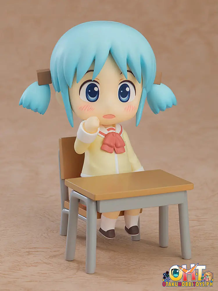 Nendoroid 2292 Mio Naganohara: Keiichi Arawi Ver. - Nichijou