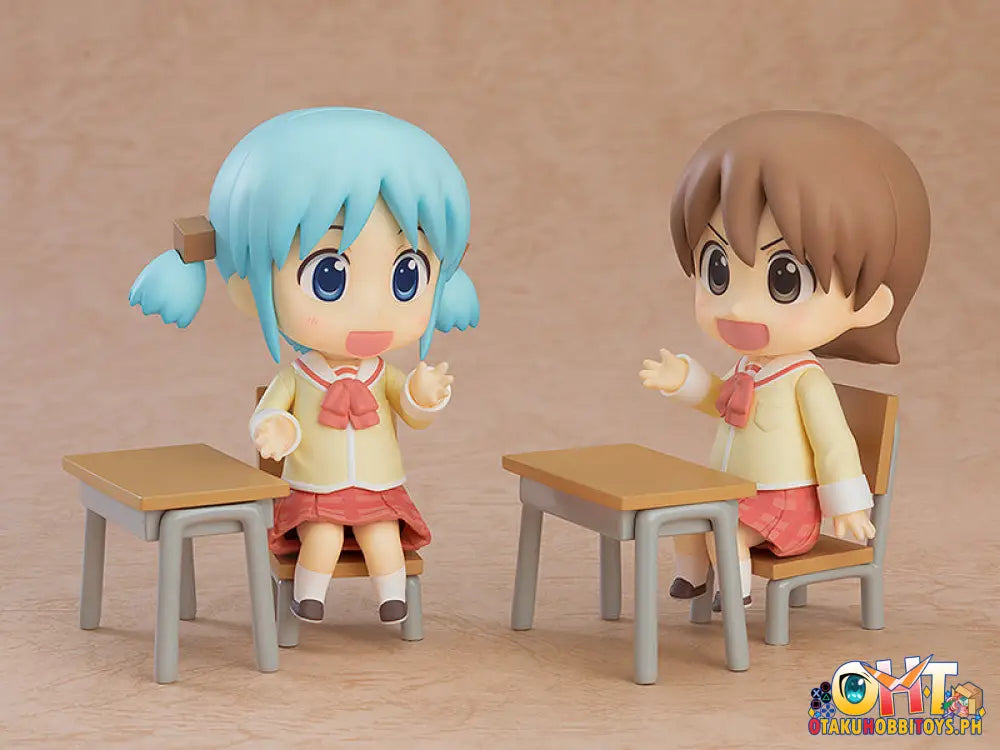 Nendoroid 2292 Mio Naganohara: Keiichi Arawi Ver. - Nichijou