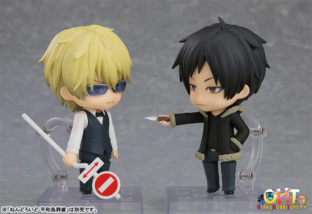Nendoroid 2295 Izaya Orihara - Durarara!!×2