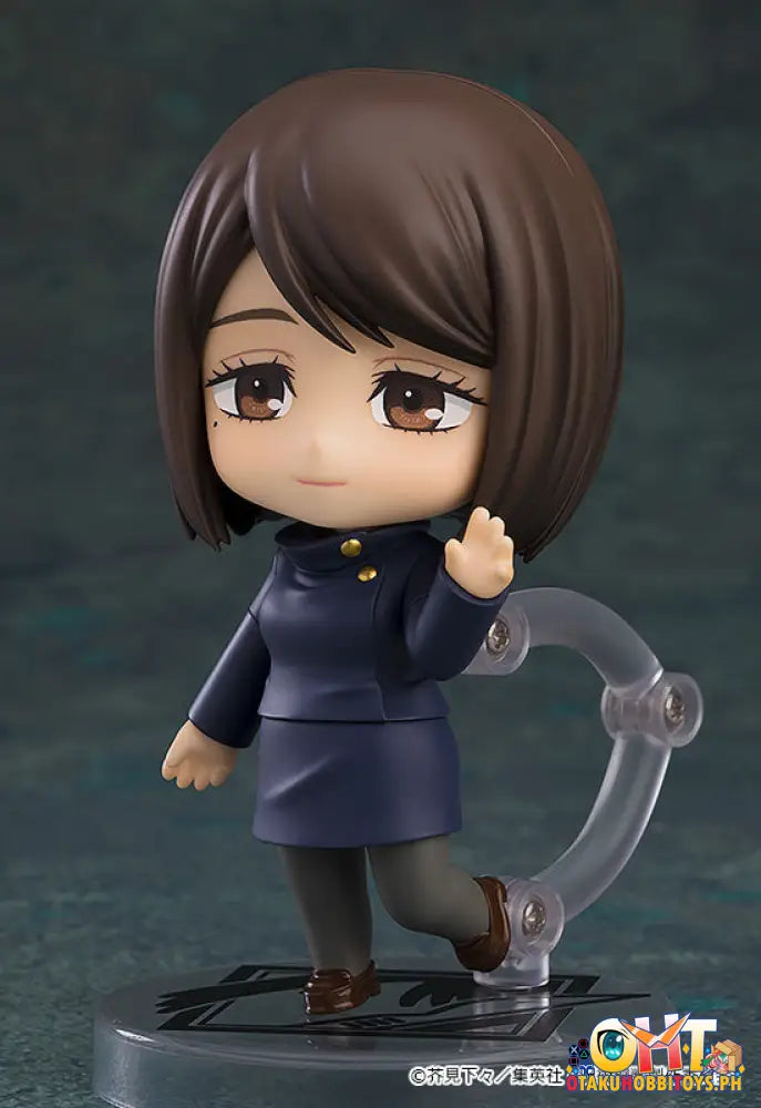 Nendoroid 2305 Shoko Ieiri: Tokyo Jujutsu High School Ver. - Kaisen