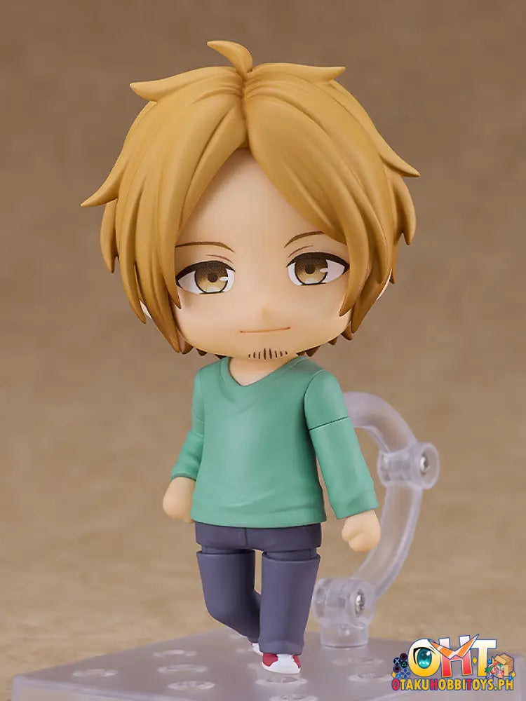 Nendoroid 2319 Haruki Nakayama - Given: Hiiragi Mix
