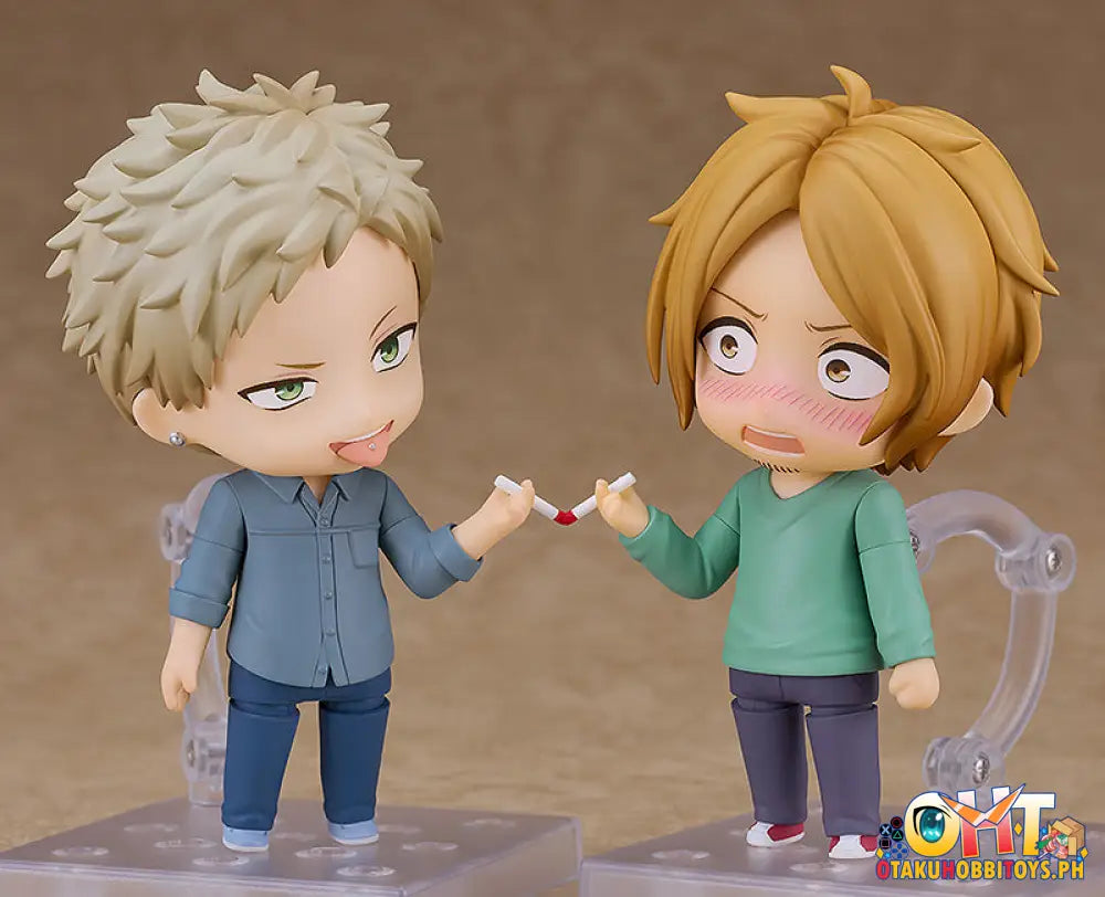 Nendoroid 2319 Haruki Nakayama - Given: Hiiragi Mix