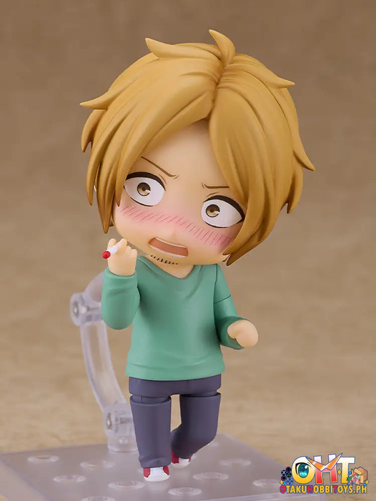 Nendoroid 2319 Haruki Nakayama - Given: Hiiragi Mix