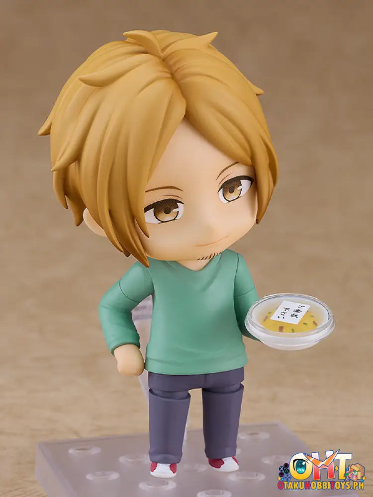 Nendoroid 2319 Haruki Nakayama - Given: Hiiragi Mix
