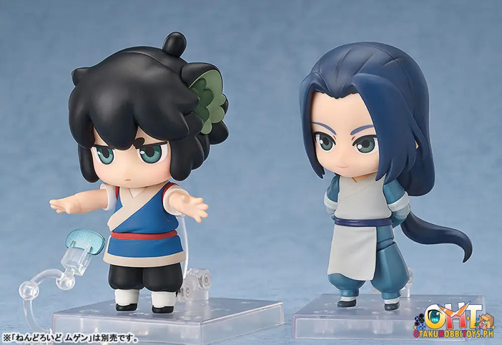 Nendoroid 2349 Luo Xiaohei - The Legend Of Hei