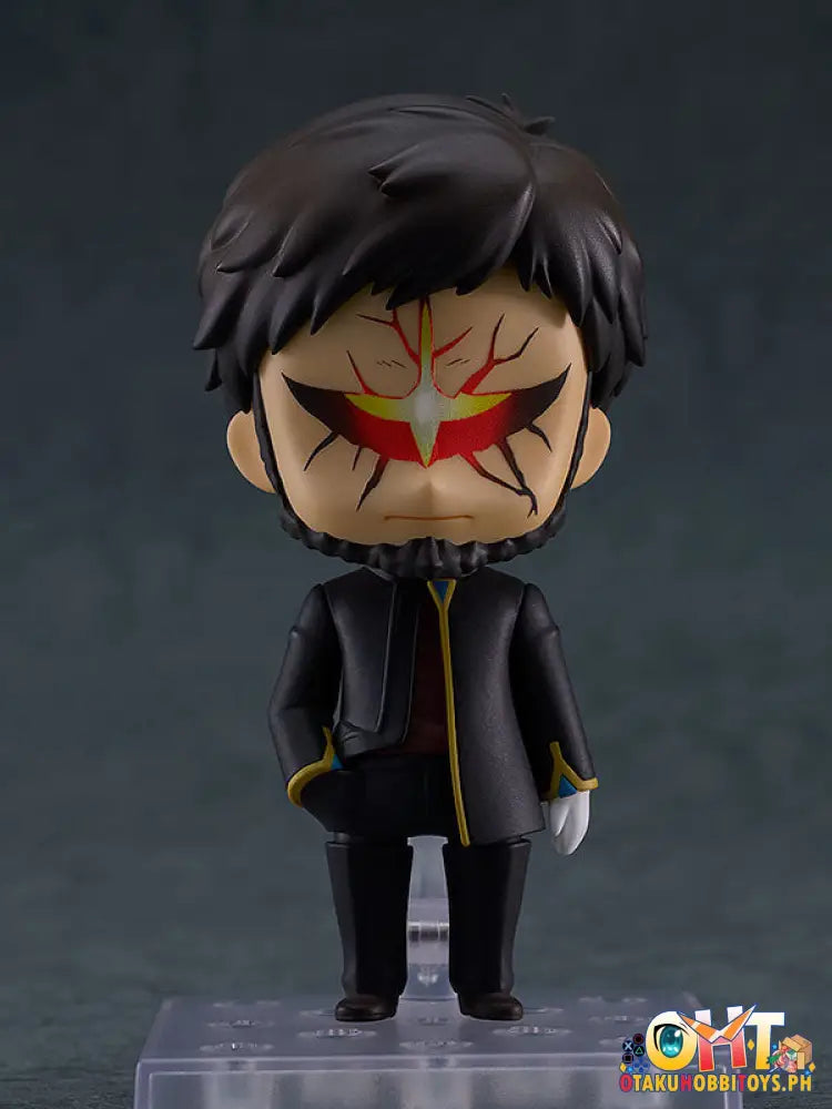 Nendoroid 2376 Gendo Ikari - Rebuild Of Evangelion