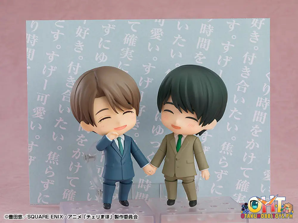 Nendoroid 2380 Kiyoshi Adachi - Cherry Magic! Thirty Years Of Virginity Can Make You A Wizard?!