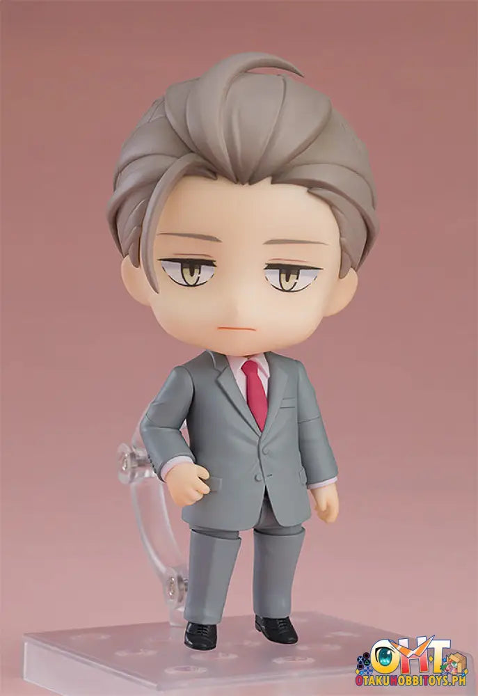 Nendoroid 2386 Yusei Shirosaki - My New Boss Is Goofy!