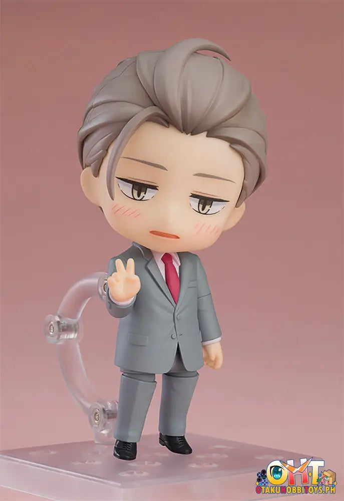 Nendoroid 2386 Yusei Shirosaki - My New Boss Is Goofy!