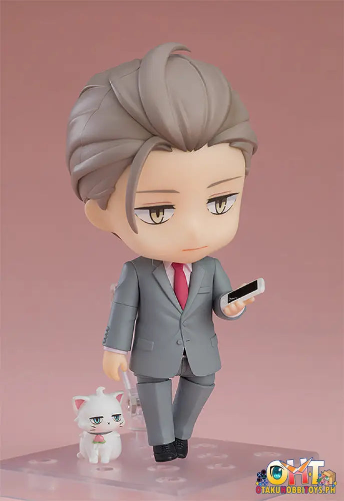 Nendoroid 2386 Yusei Shirosaki - My New Boss Is Goofy!