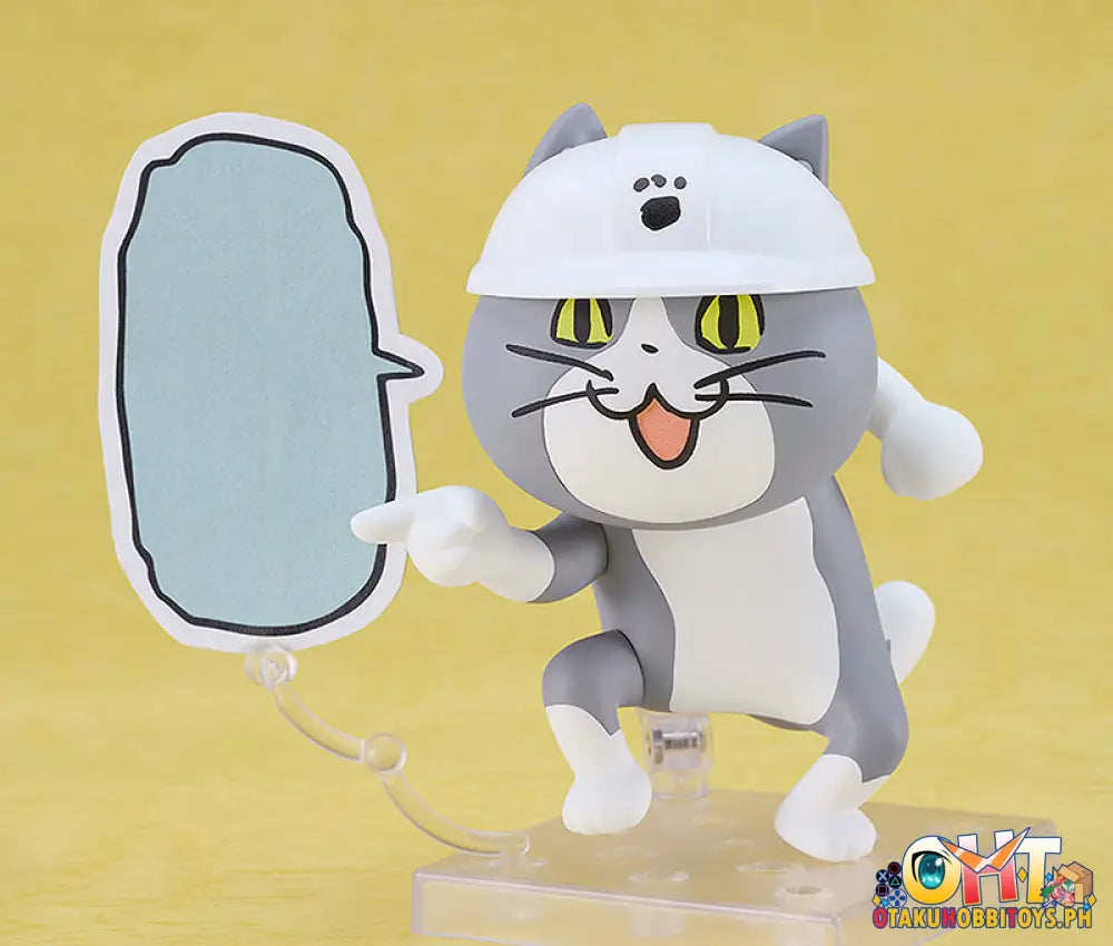 Nendoroid 2398 Shigoto Neko -