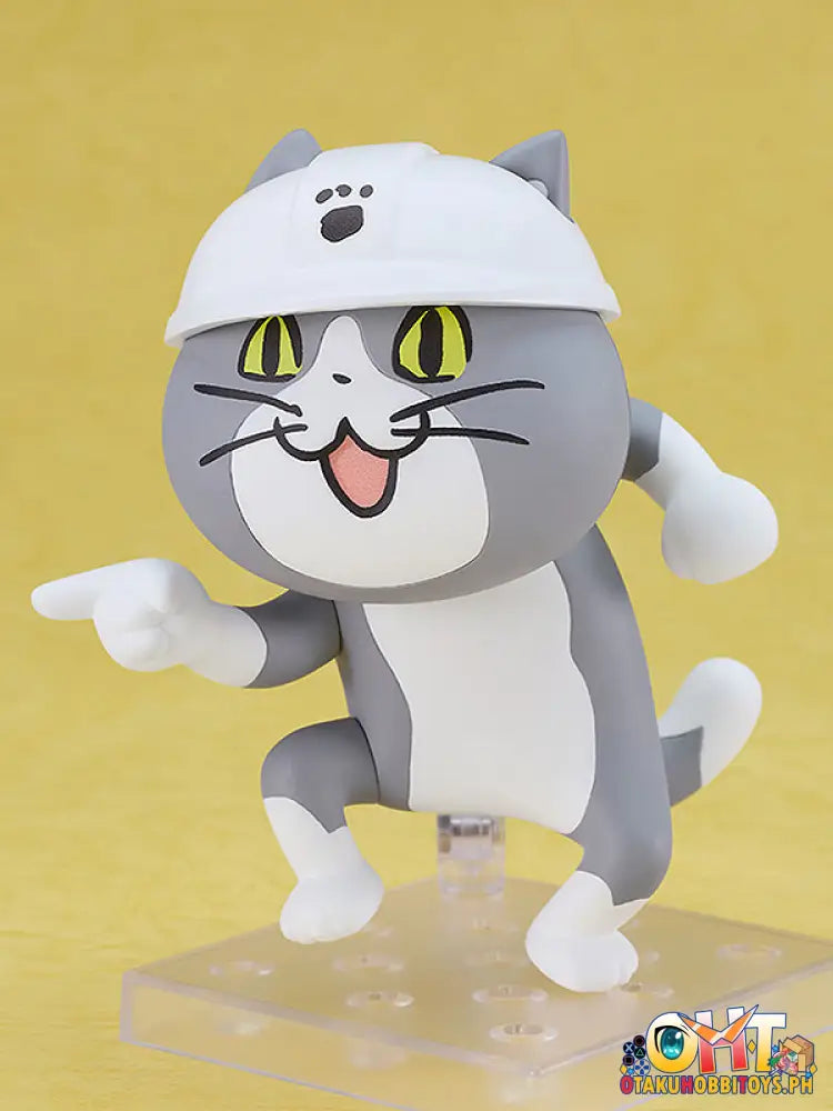 Nendoroid 2398 Shigoto Neko -