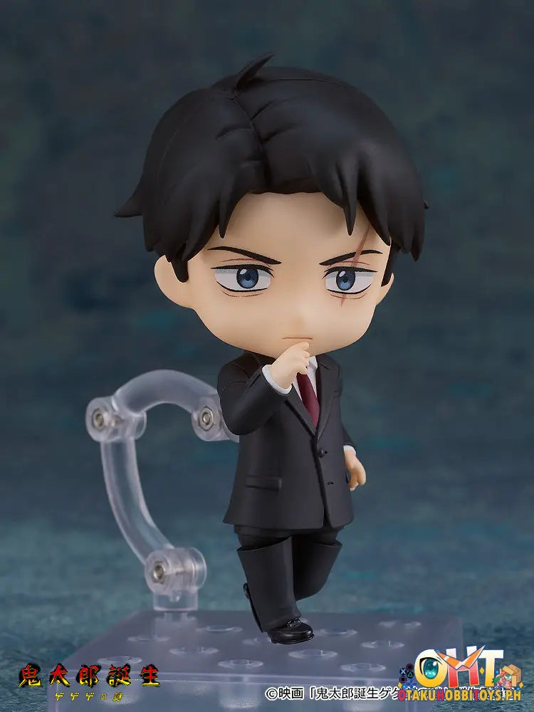 Nendoroid 2463 Mizuki