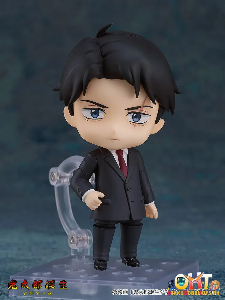 Nendoroid 2463 Mizuki