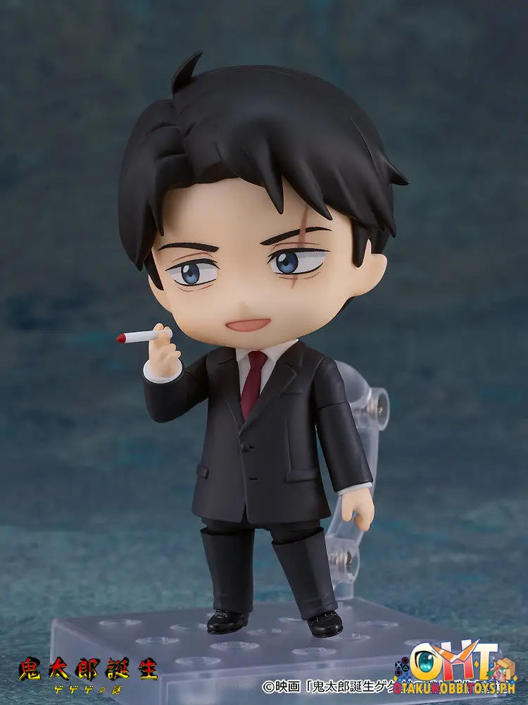 Nendoroid 2463 Mizuki