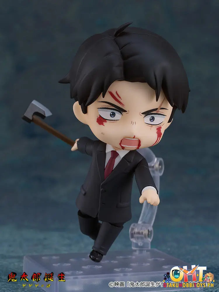 Nendoroid 2463 Mizuki