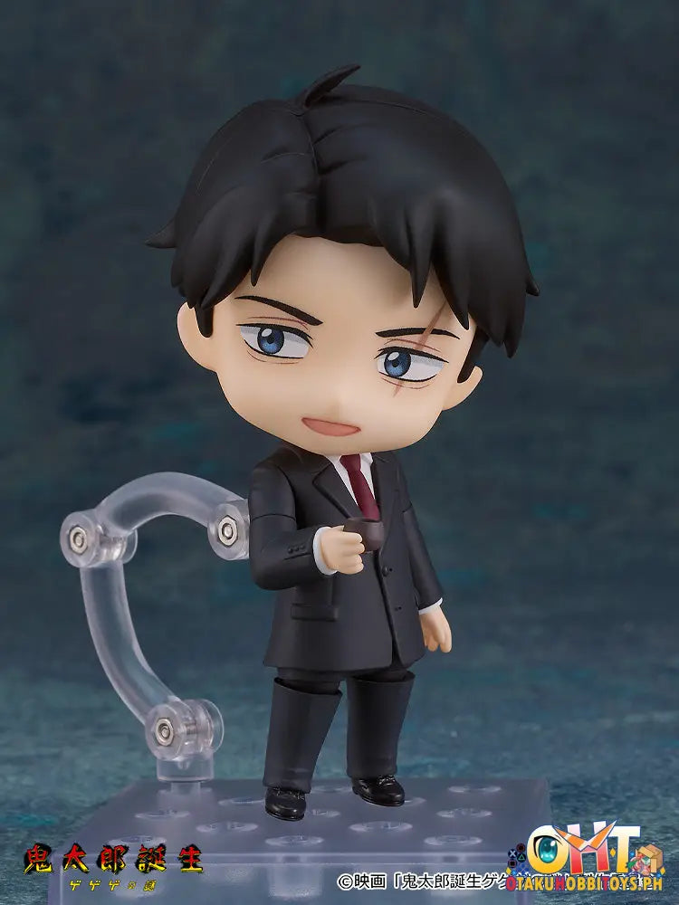 Nendoroid 2463 Mizuki