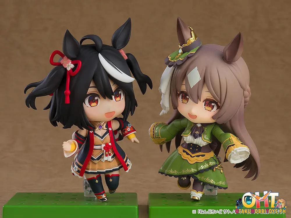 Nendoroid 2468 Kitasan Black - Umamusume: Pretty Derby