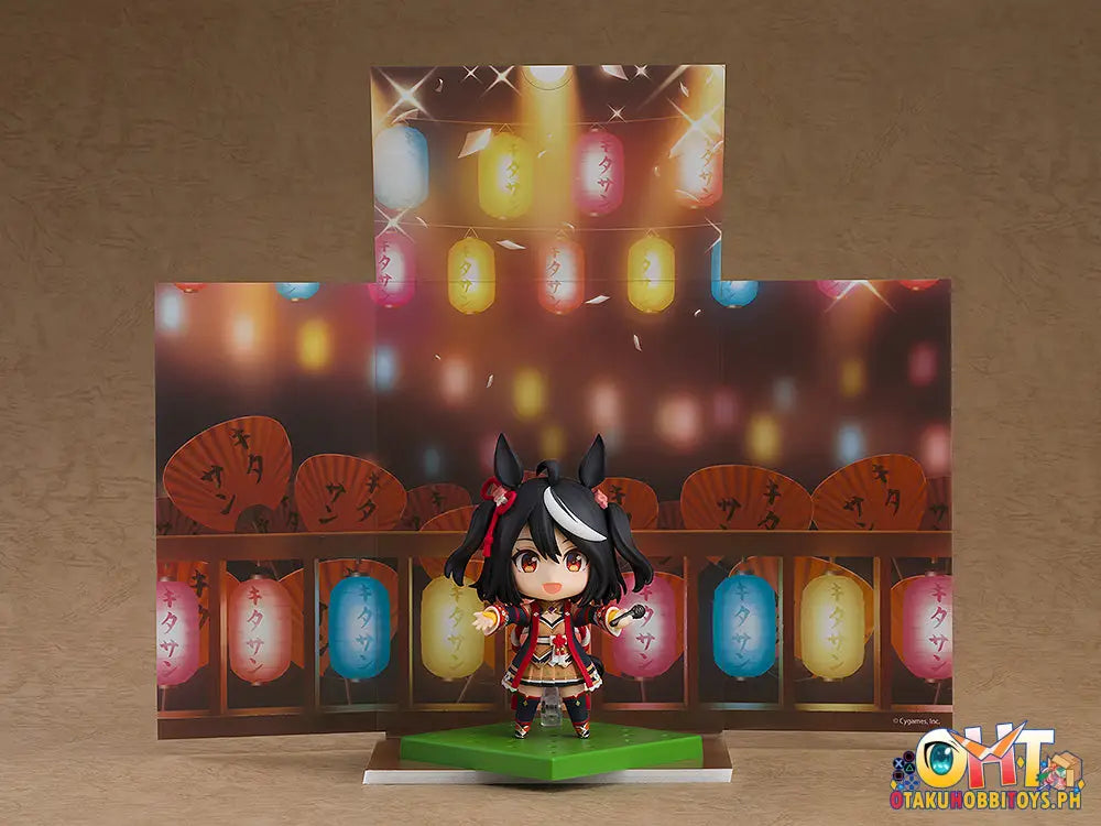 Nendoroid 2468 Kitasan Black - Umamusume: Pretty Derby