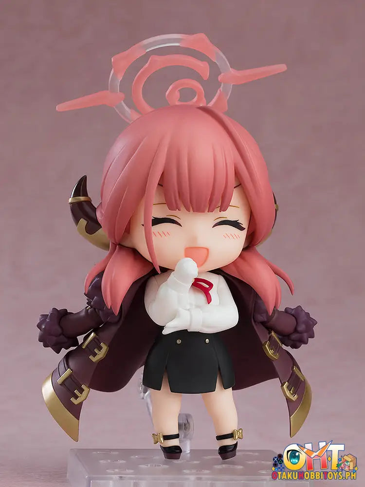 Nendoroid 2470 Aru Rikuhachima - Blue Archive