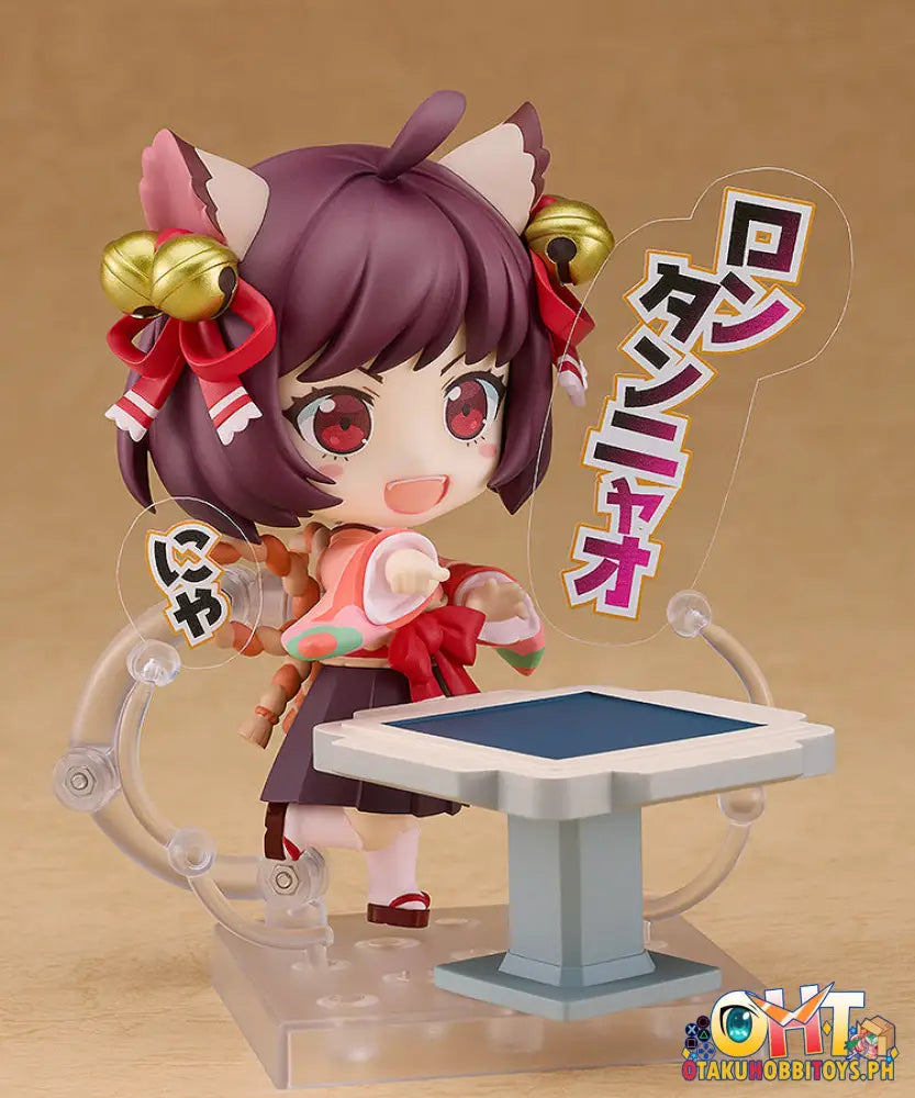 Nendoroid 2476 Ichihime - Mahjong Soul