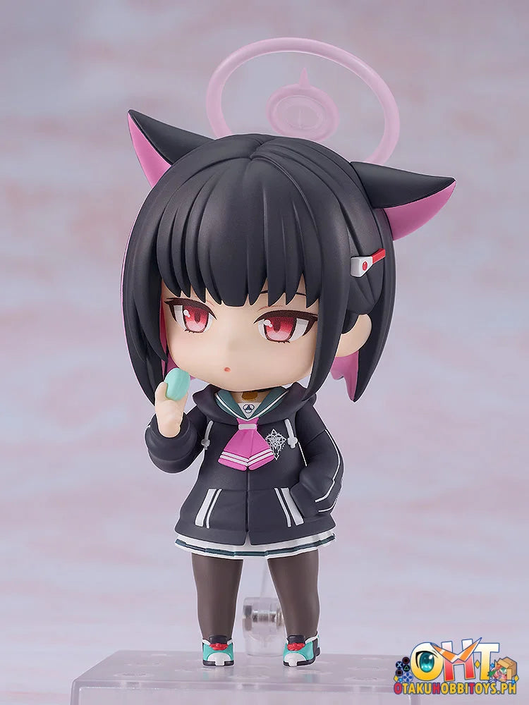 Nendoroid 2492 Kazusa Kyoyama - Extra Slot