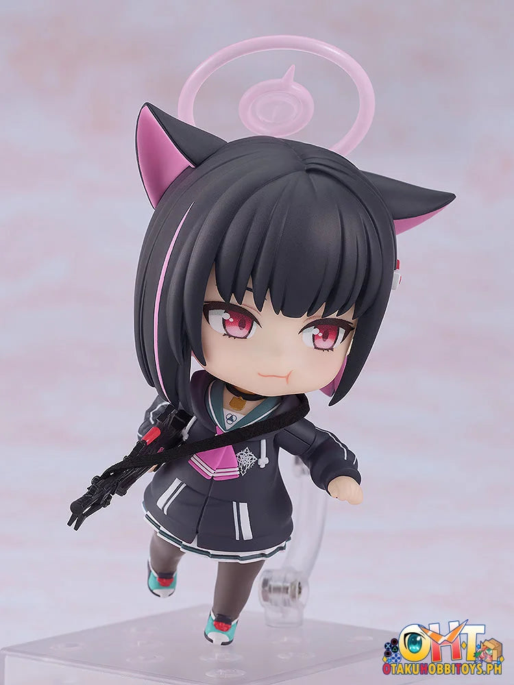 Nendoroid 2492 Kazusa Kyoyama - Extra Slot