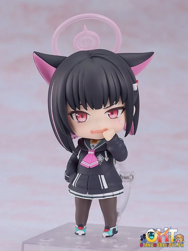 Nendoroid 2492 Kazusa Kyoyama - Extra Slot