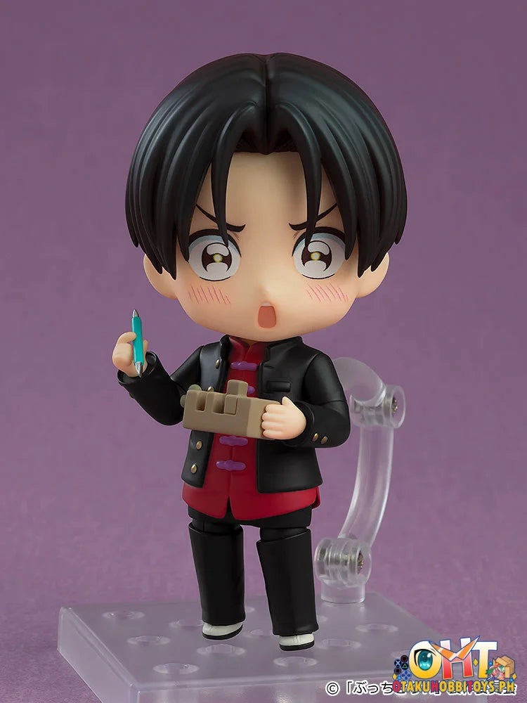 Nendoroid Arajin Tomoshibi