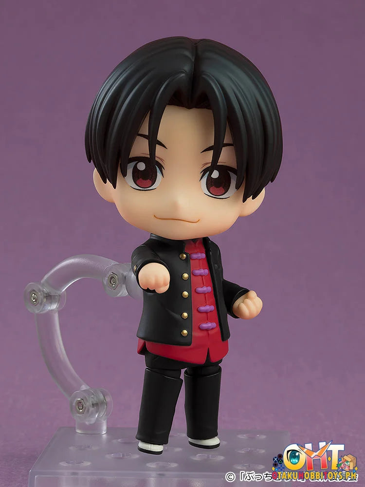Nendoroid Arajin Tomoshibi
